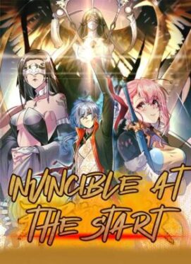 رواية Invincible At The Start