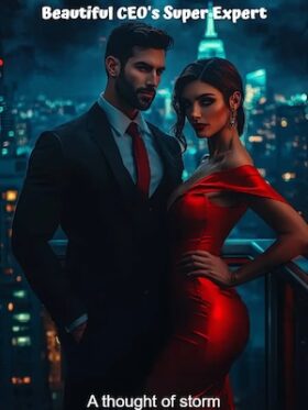الخبير الخارق للرئيسة التنفيذية الرائعة 2025